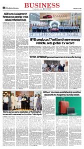 Epaper page 6