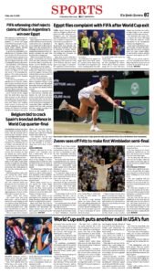 Epaper page 7