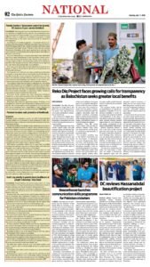 Epaper page 2