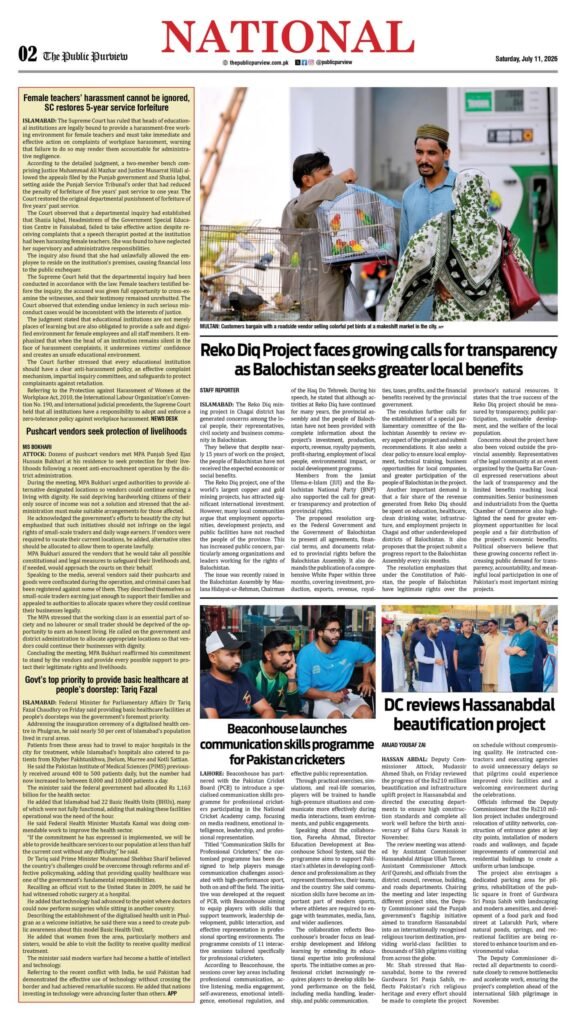 11-07-2026 Peshawar