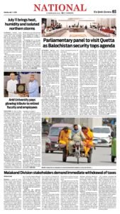 Epaper page 3