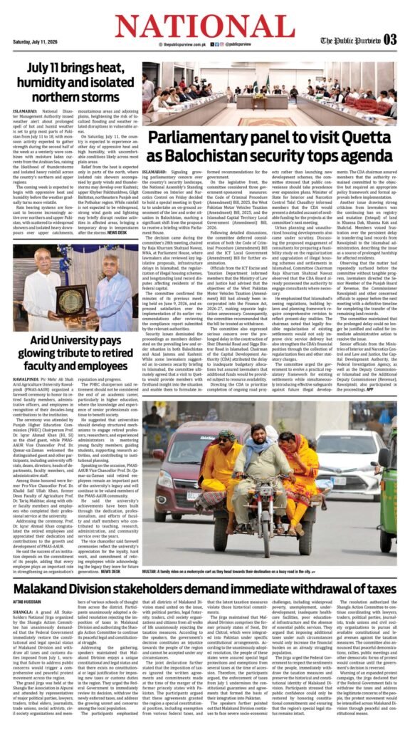11-07-2026 Peshawar