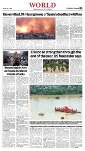 Epaper page 5