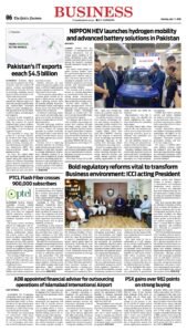Epaper page 6