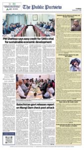 Epaper page 8