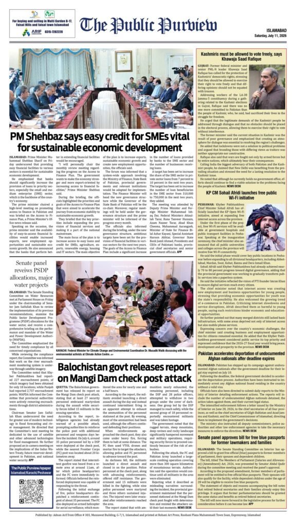 11-07-2026 Islamabad