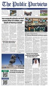 Epaper page 1