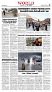 Epaper page 5
