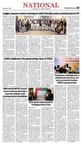 Epaper page 3