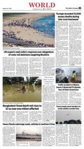 Epaper page 5