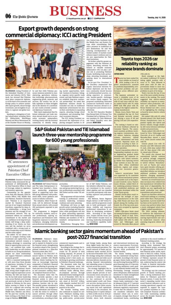 14-07-2026 Karachi