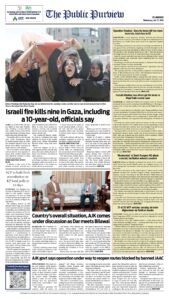Epaper page 8