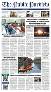 Epaper page 1