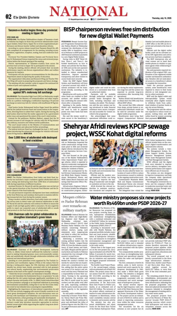 16-07-2026 Islamabad