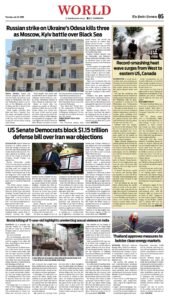 Epaper page 5