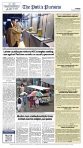 Epaper page 8