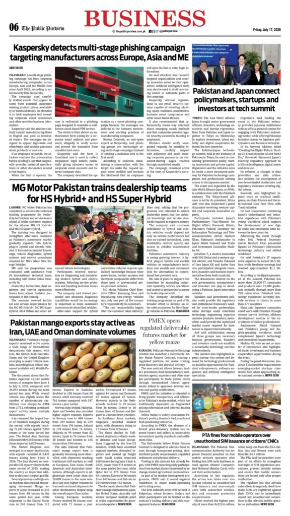 Business 17-07-2026