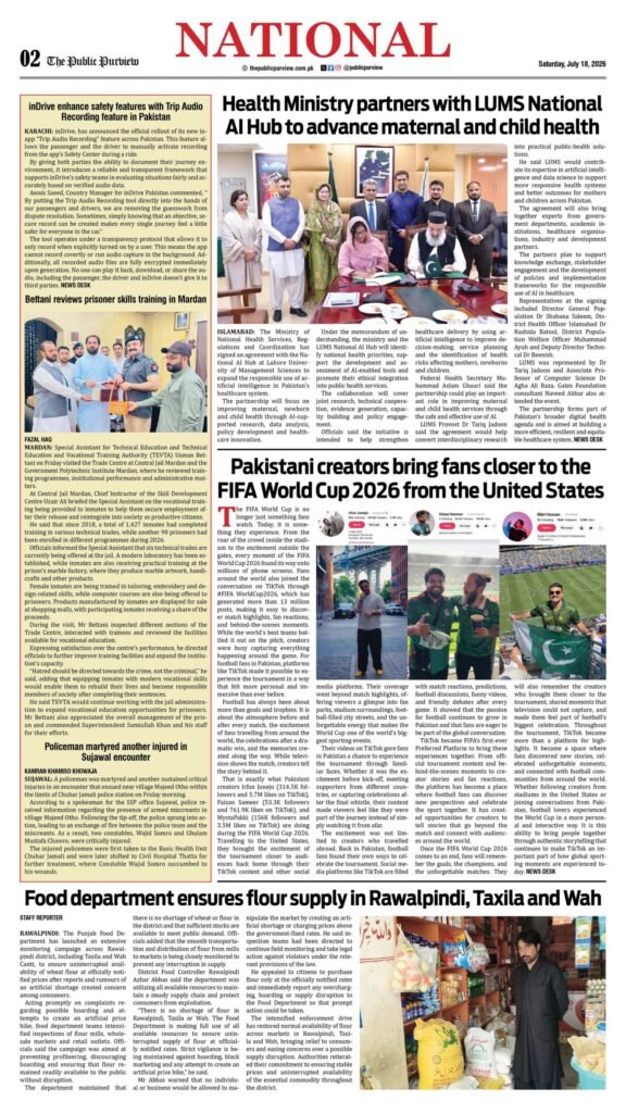 National 18-07-2026
