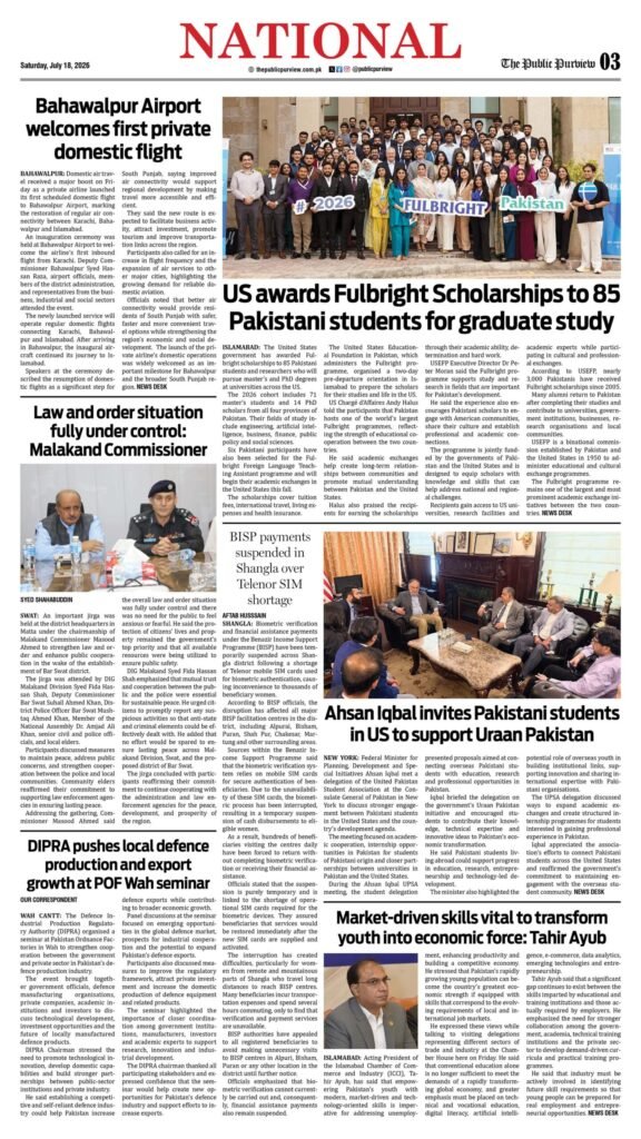 National 18-07-2026