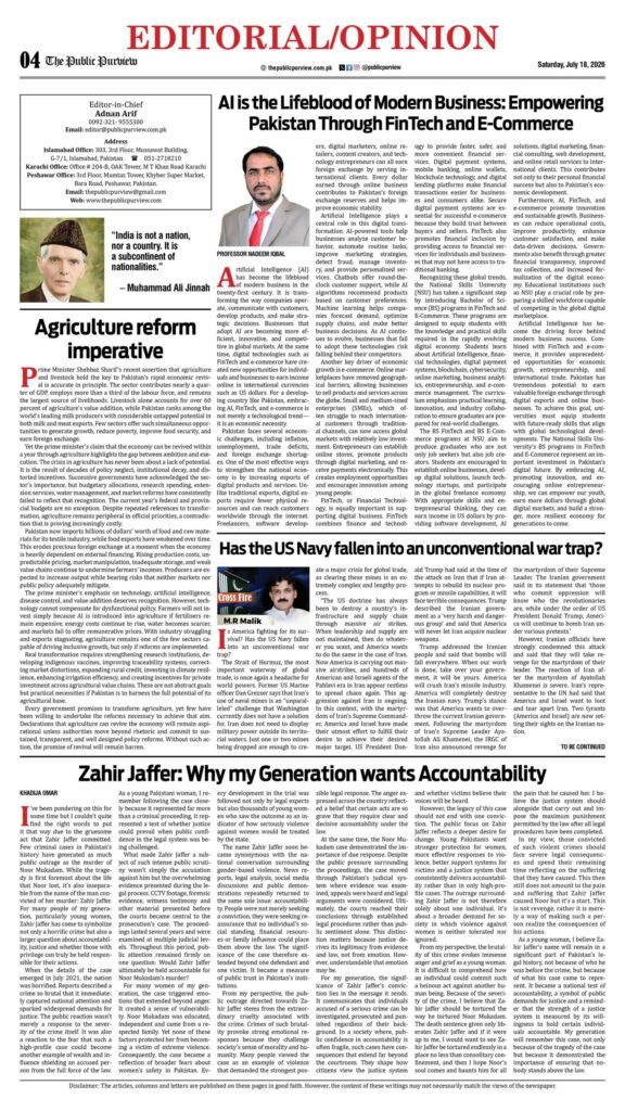 OpEd 18-07-2026