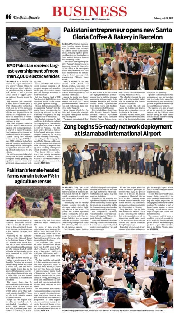 Business 18-07-2026