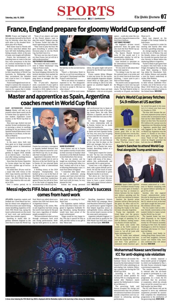 Sports18-07-2026