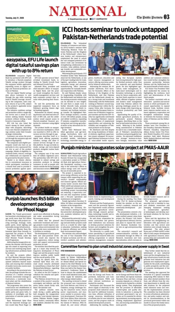 21-07-2026 Karachi