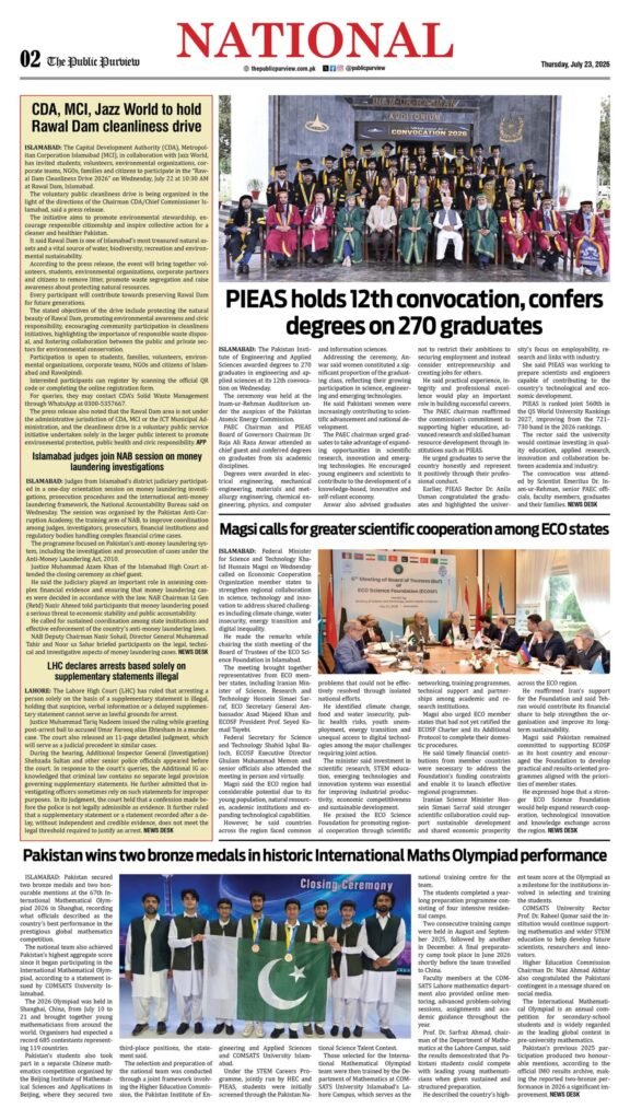 National 23-07-2026