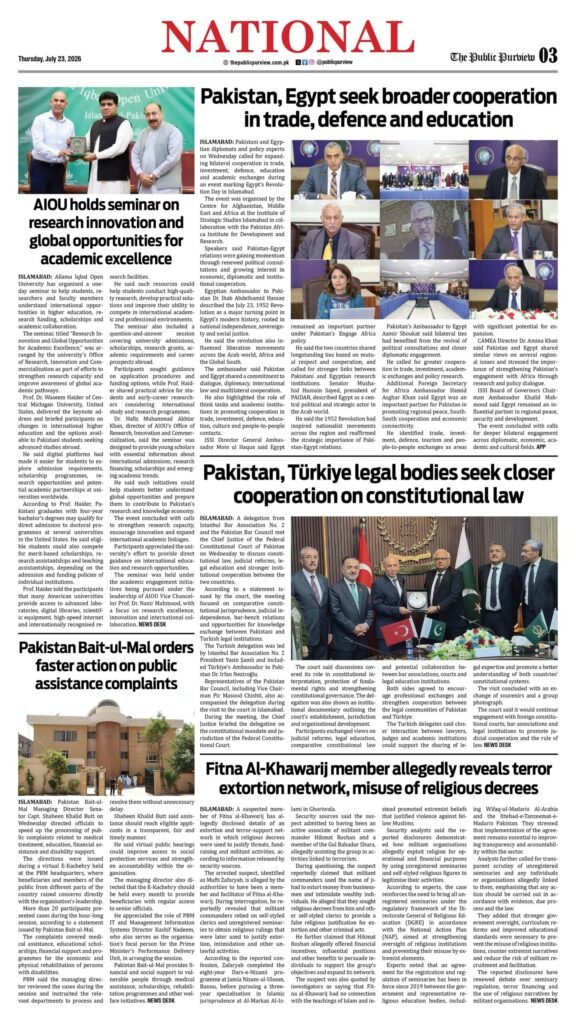 National 23-07-2026
