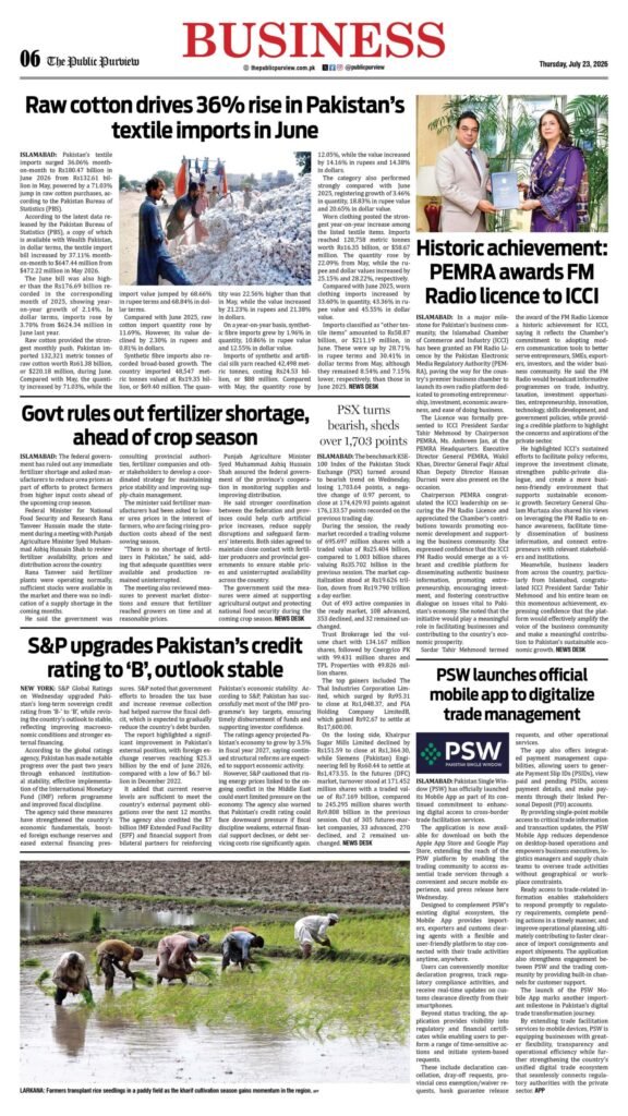 Business 23-07-2026