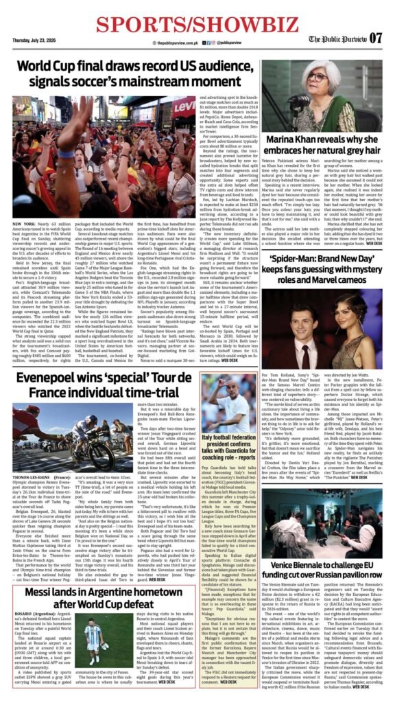 Sports/Showbiz 23-07-2026