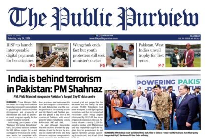 25-07-2026 Islamabad