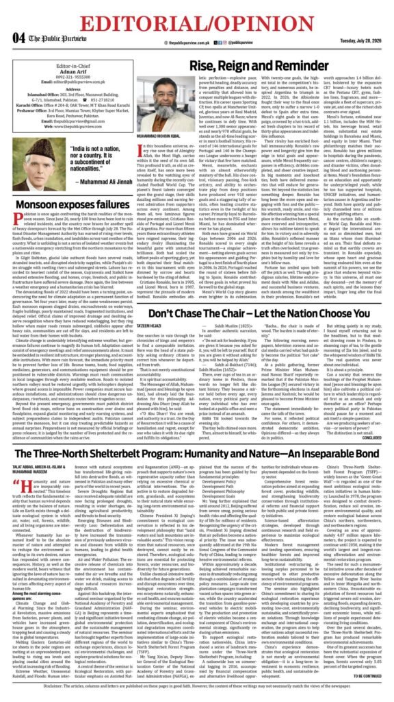 OpEd 28-07-2026