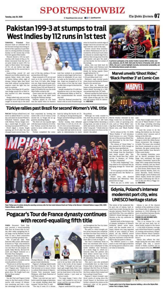Sports/Showbiz 28-07-2026