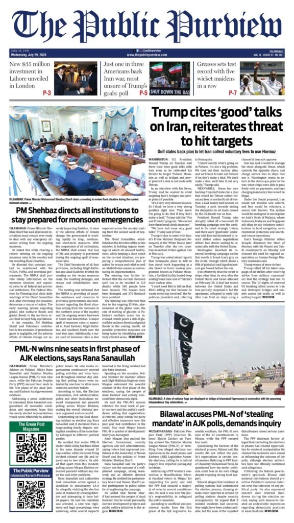 29-07-2026 Islamabad