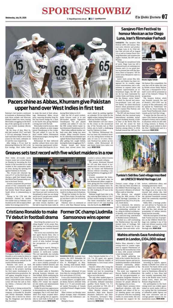 29-07-2026 Islamabad