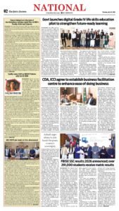 Epaper page 2