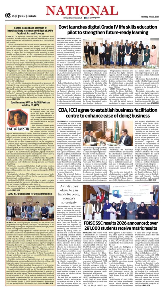 National 30-07-2026