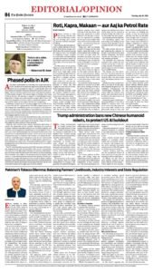 Epaper page 4