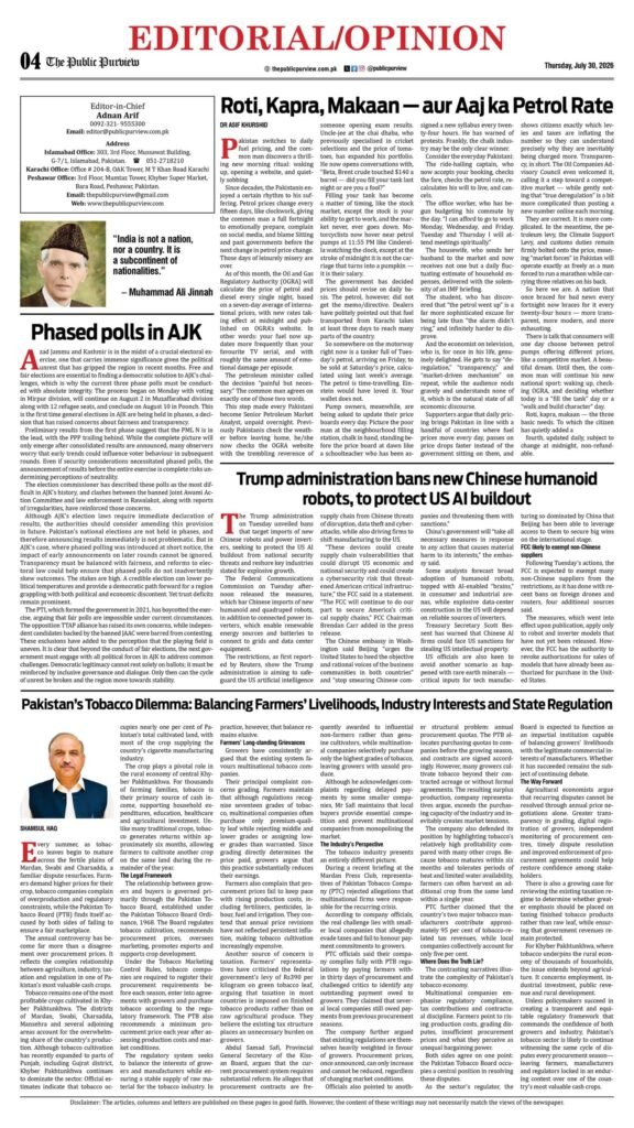 OpEd 30-07-2026