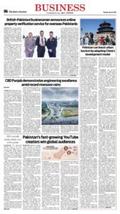 Epaper page 6