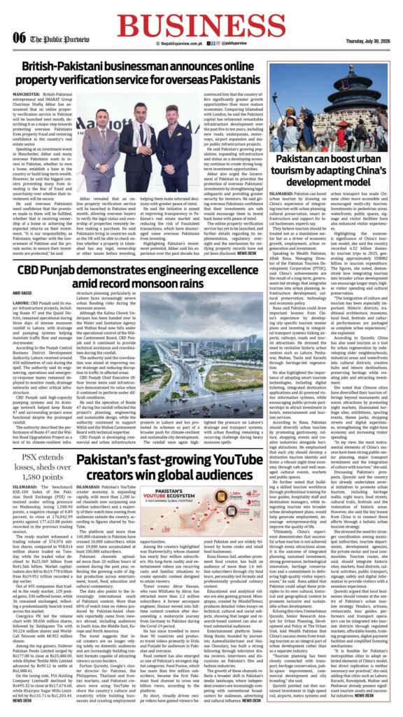 Business 30-07-2026