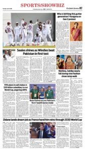 Epaper page 7