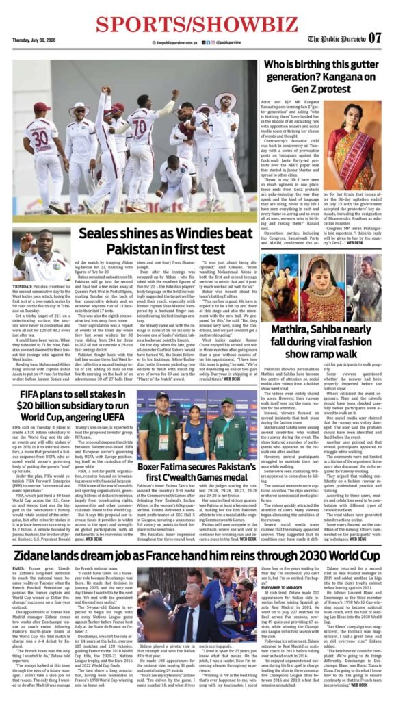 Sports/Showbiz 30-07-2026