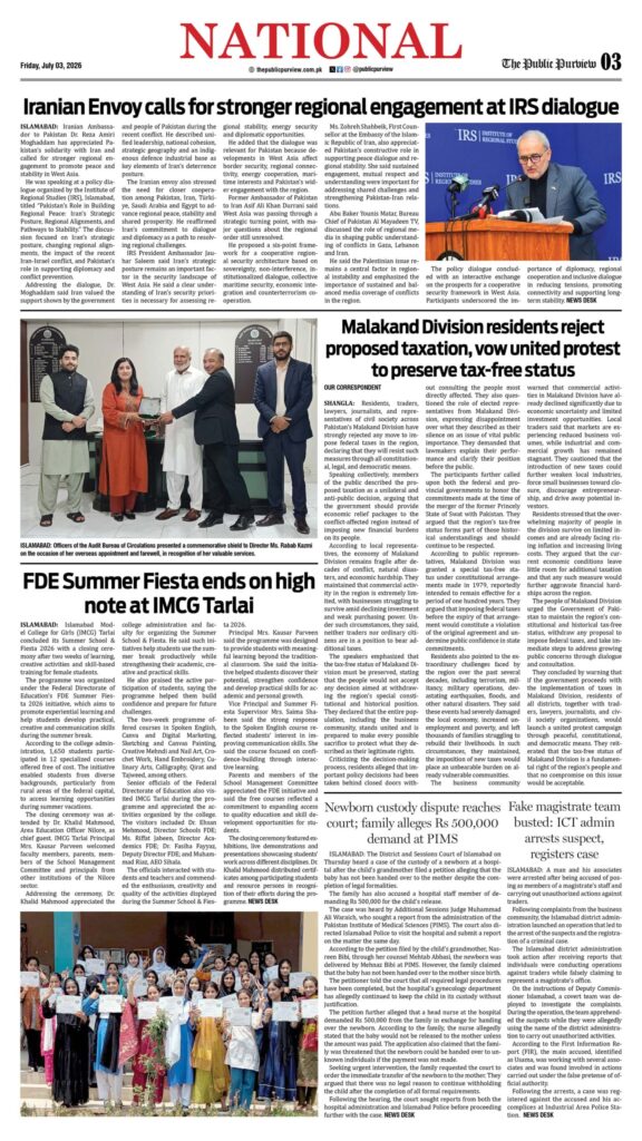 National 03-07-2026