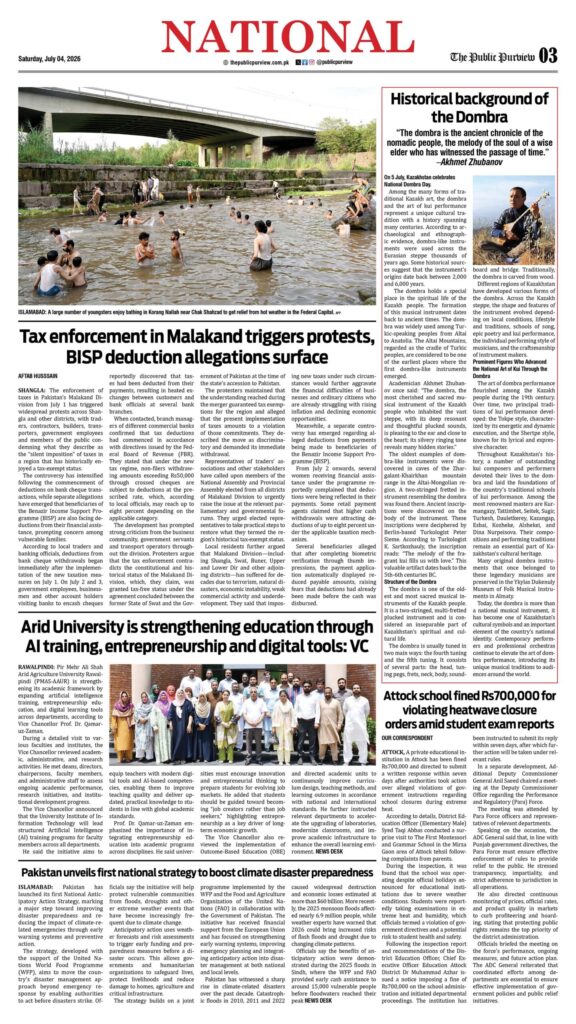 National 04-07-2026