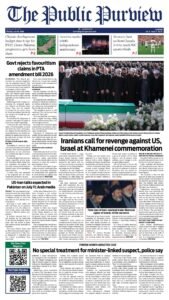 Epaper page 1