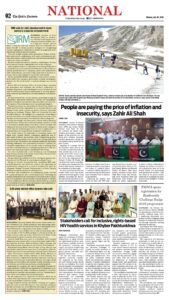 Epaper page 2