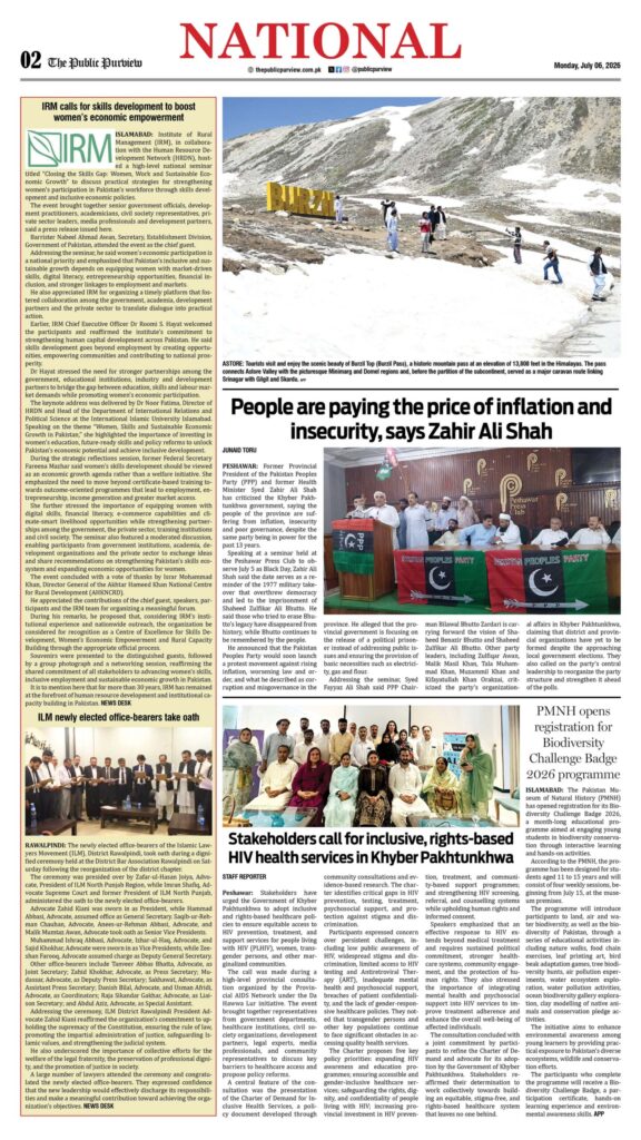 06-07-2026 Karachi