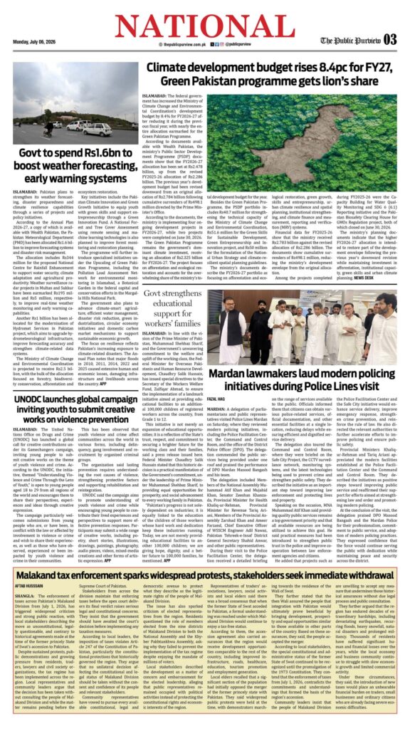 06-07-2026 Karachi